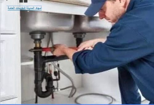 افضل حل مشكلة تسريب حوض المطبخ